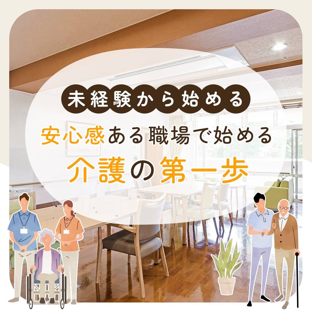 popup_banner
